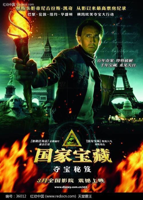 怎么做假西海岸大学文凭毕业证